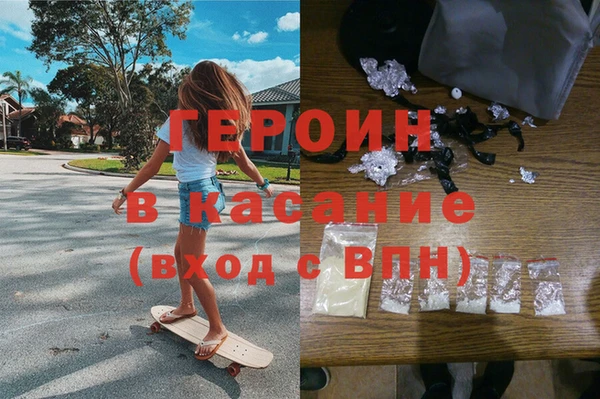 2c-b Белоозёрский